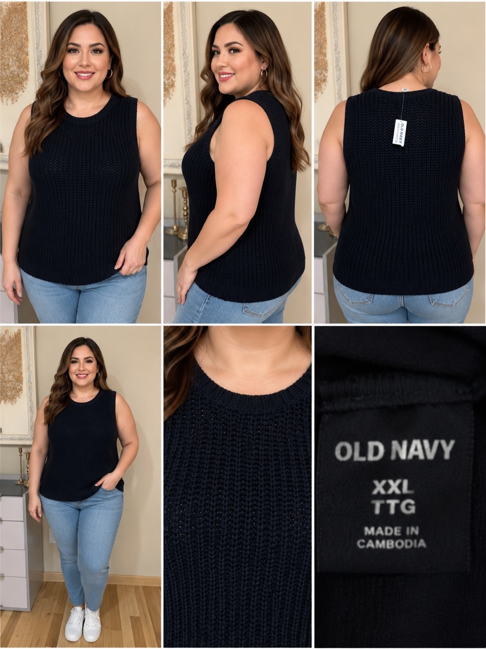 Old Navy Black Knit Sleeveless Tank